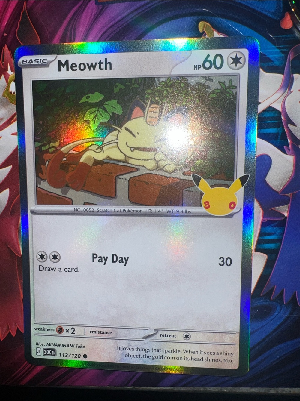 Pokemon Meowth Holographic Card - White, Yellow, Green, Brown
